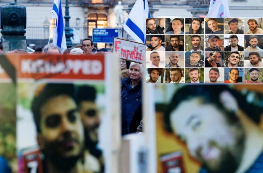  Γάζα: Οι 20 όμηροι που αναμένεται να απελευθερωθούν αύριο Δευτέρα από τη Χαμάς