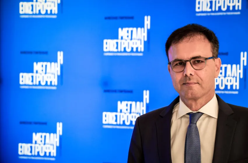  Παρουσίαση βιβλίου του Αλέξη Πατέλη:”Η Μεγάλη Επιστροφή” – Ποιοι πήγαν, τι είπαν