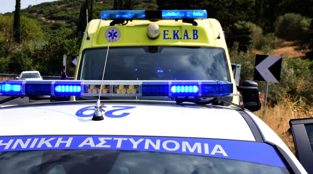 peripoliko asthenoforo