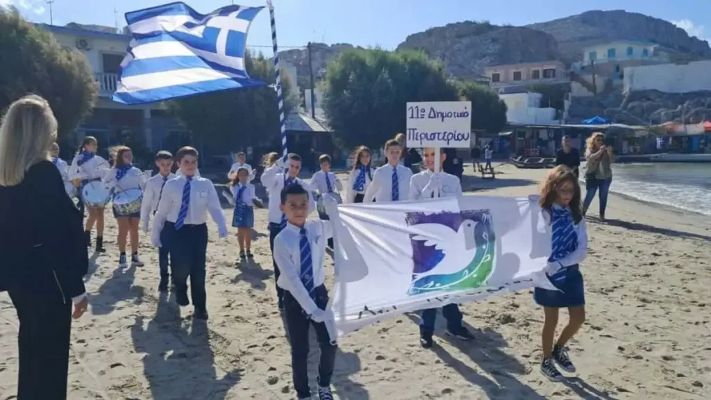 pserimos parelasi 1200x675 1