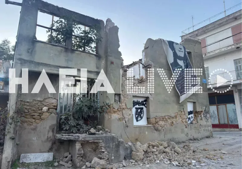 pyrgos ktirio katerreuse zimies