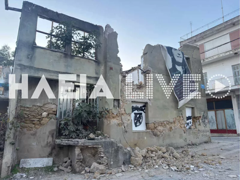 pyrgos ktirio katerreuse zimies