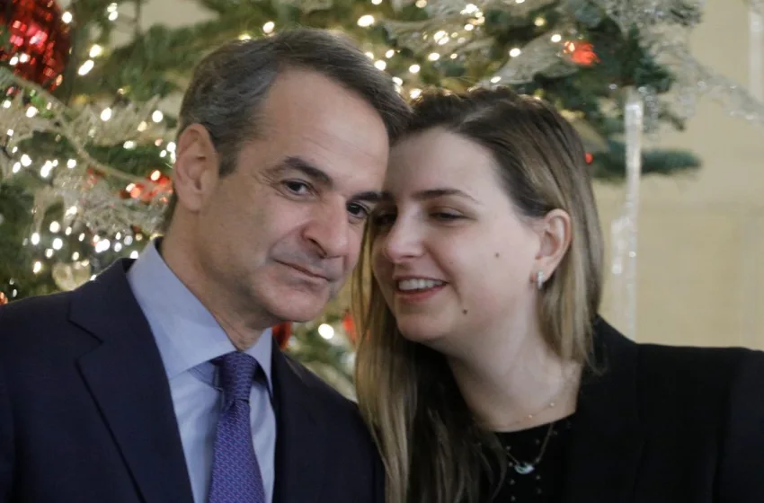  Σοφία Μητσοτάκη: “Έλεος με τα fake news”