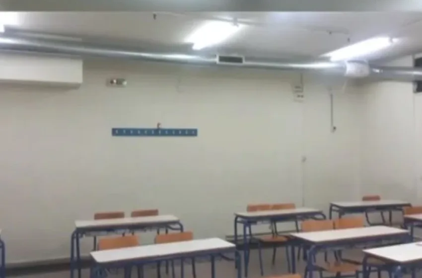 sxoleio evosmos glomexmega