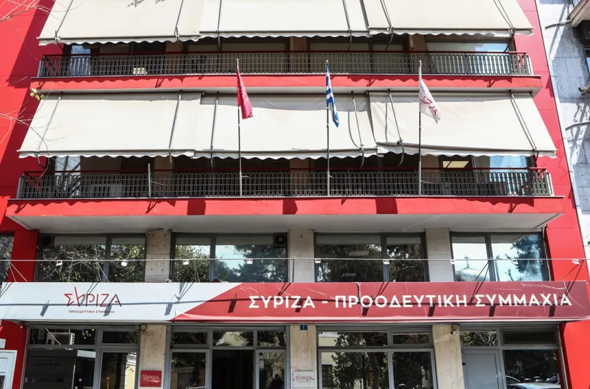  ΣΥΡΙΖΑ: Παραίτηση στελέχους από την Κεντρική Επιτροπή με το βλέμμα στον Τσίπρα