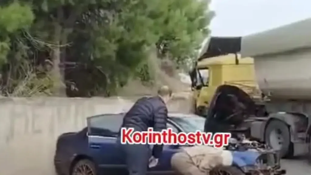 troxaio kiato 1200x675 1