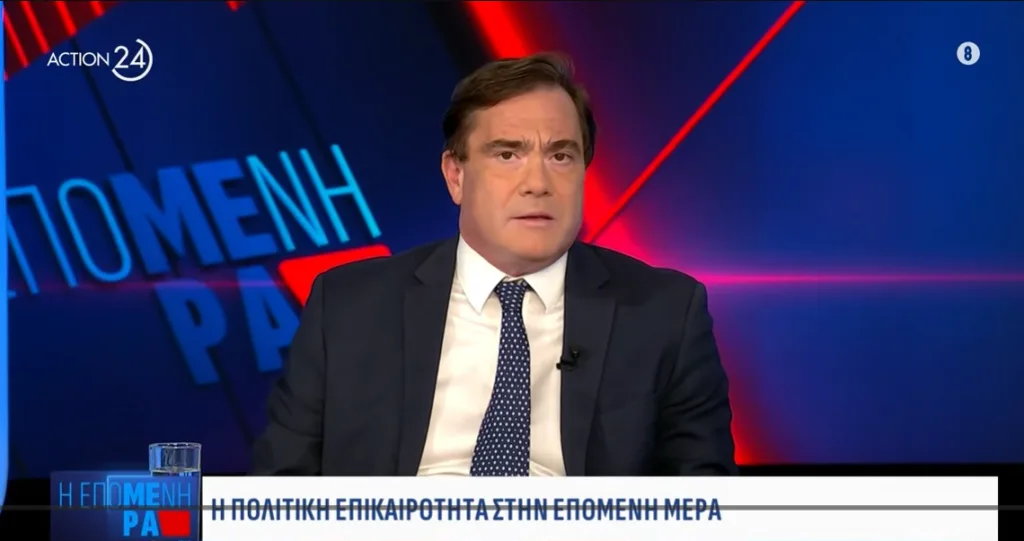 vasilis fevgas nea dimokratia tempi