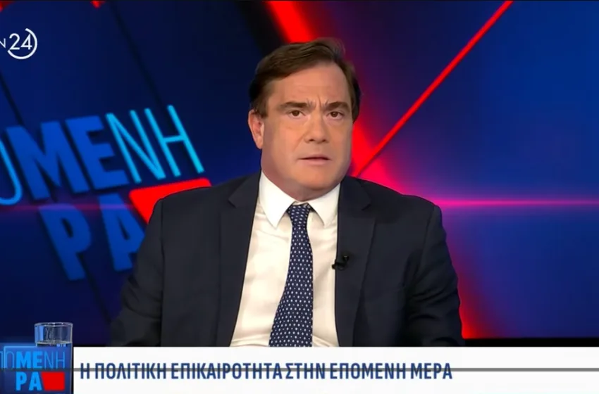  Β. Φεύγας: “Ο Άγνωστος Στρατιώτης είναι γι’ αυτούς που έπεσαν για την πατρίδα, τα παιδιά των Τεμπών δεν έπεσαν για την πατρίδα” (vid)
