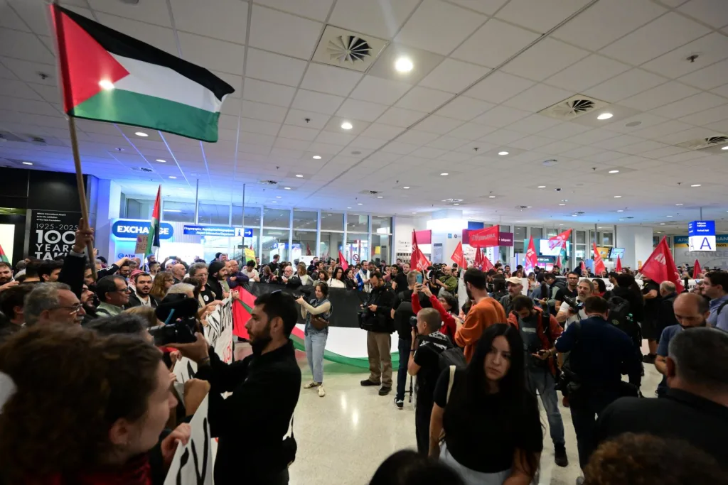 venizelos gaza samut