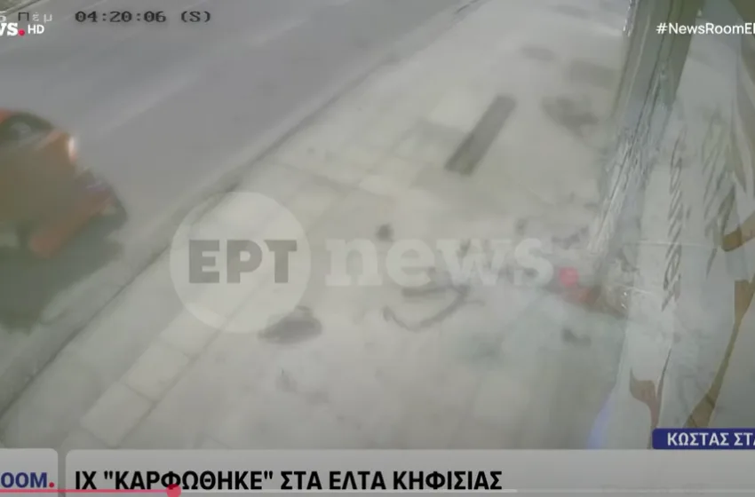  Βίντεο από τη στιγμή που καρφώνεται στην τζαμαρία το ΙΧ στην Κηφισίας