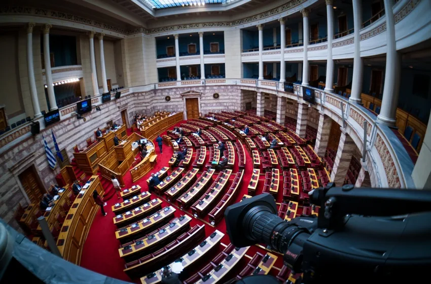  Τον Νοέμβριο μπαίνει σε εφαρμογή ο “κόφτης” στα μικρόφωνα της βουλής