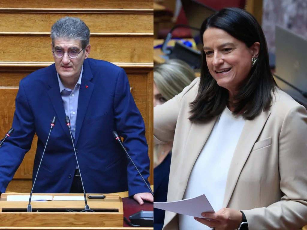 vouli ergasiako nomosxedio kerameos giannoulis kontra