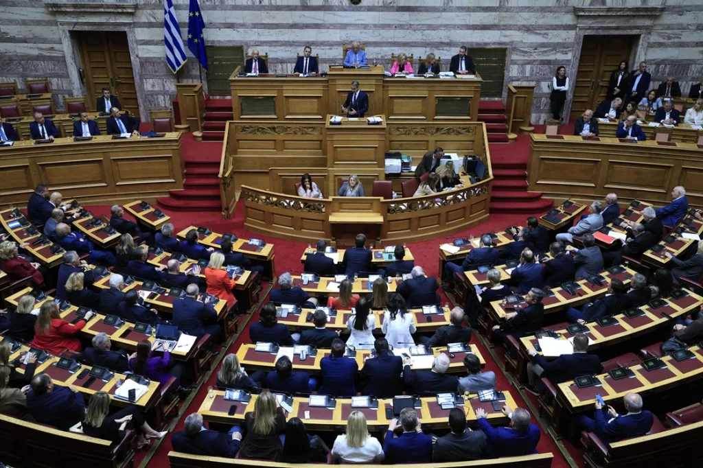 vouli eksoteriki politii