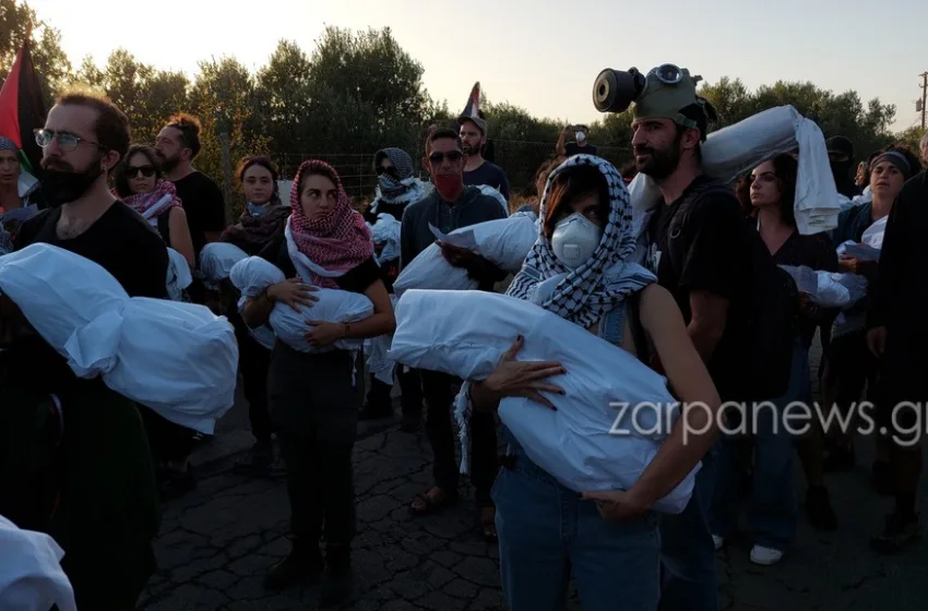  Αντιπολεμικό διήμερο στα Χανιά- Πορεία προς την αεροπορική βάση στον Μουζουρά με θέμα τη Γάζα