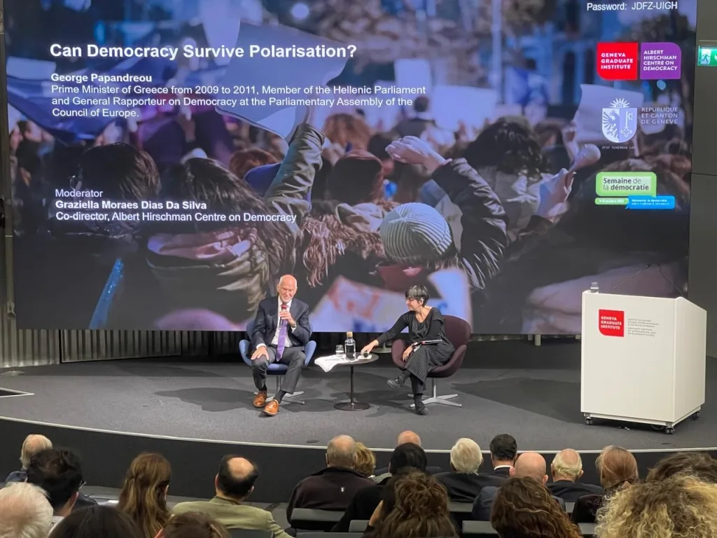 Γιώργος Παπανδρέου 1