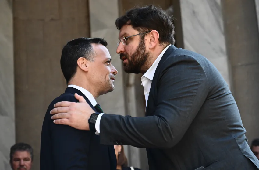 ΖΑΧΑΡΙΑΔΗΣ Κ ΔΟΥΚΑΣ Χ