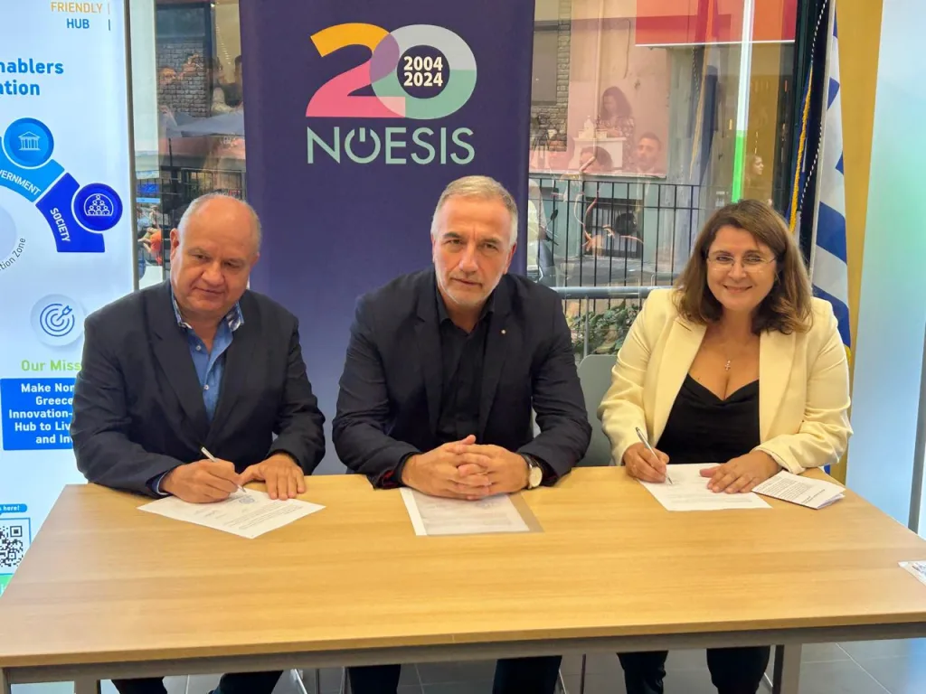 ΚΑΛΑΦΑΤΗΣ ΣΤΑΥΡΟΣ