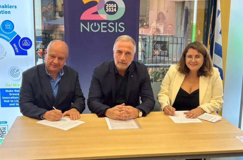  Καλαφάτης: “Στρατηγική επιλογή η συνένωση δυνάμεων, ερευνητικών και τεχνολογικών φορέων”