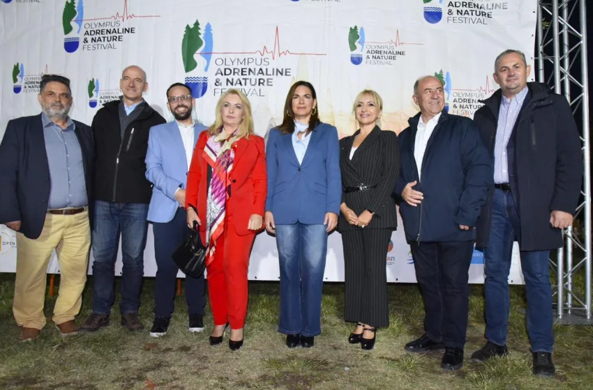 Κεφαλογιάννη Φεστιβάλ Ολυμπου