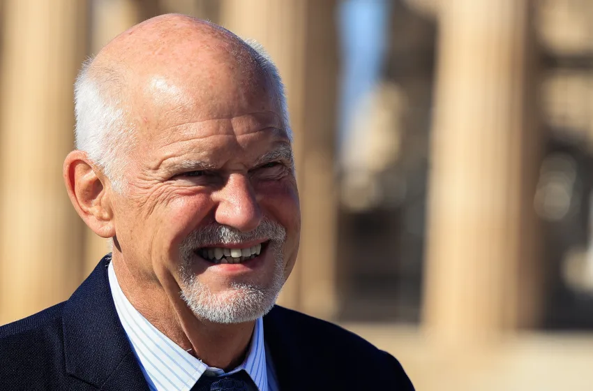 ΠΑΠΑΝΔΡΕΟΥ ΓΙΩΡΓΟΣ 1