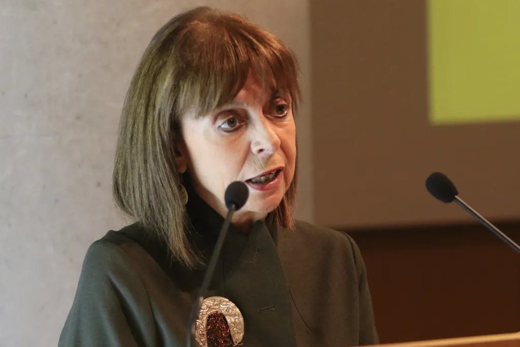 ΣΑΚΕΛΛΑΡΟΠΟΥΛΟΥ