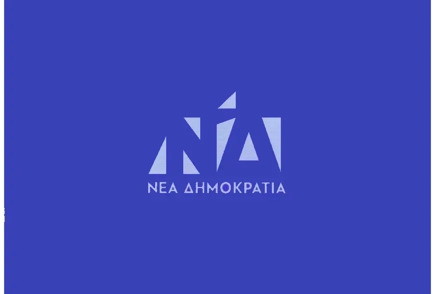 Χωρίς τίτλο 1 e1761858102138