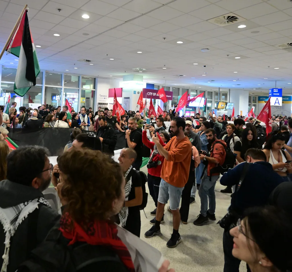 ακτιβιστες 1