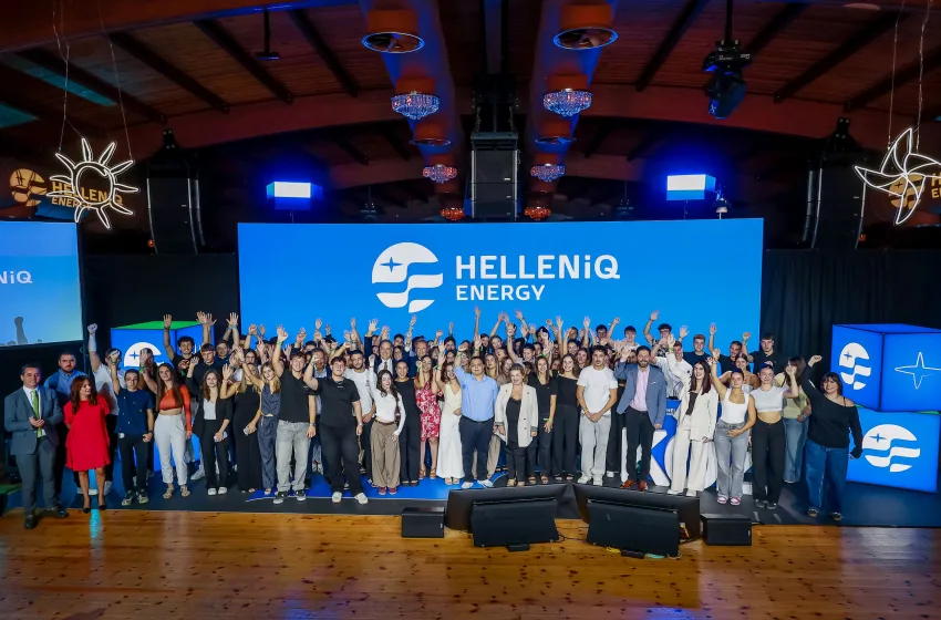  HELLENiQ ENERGY: Για 17η συνεχή χρονιά επιβραβεύει τη νέα γενιά-373 βραβευθέντες σε Θριάσιο, Δυτική Θεσσαλονίκη και Κοζάνη