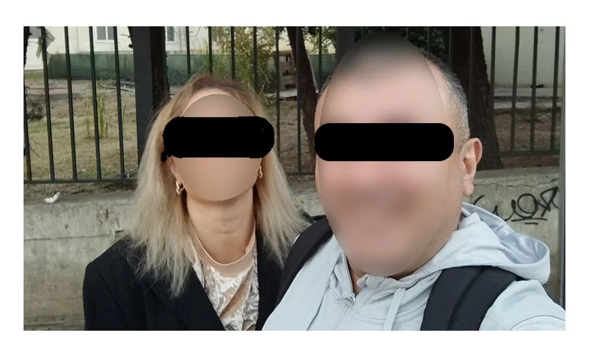 γεωργιανος συζυγος