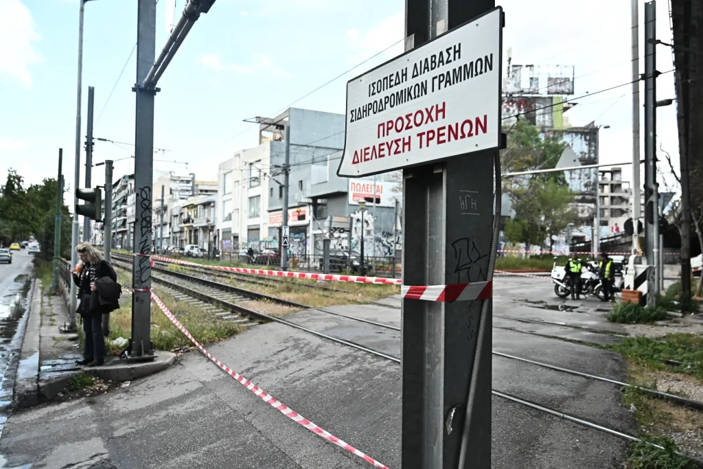 σιδηροδρομος 1