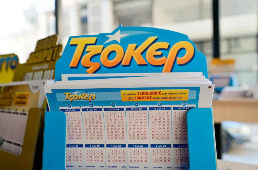 Τζόκερ: Οι τυχεροί αριθμοί που κερδίζουν πάνω από 1,5 εκατ. ευρώ