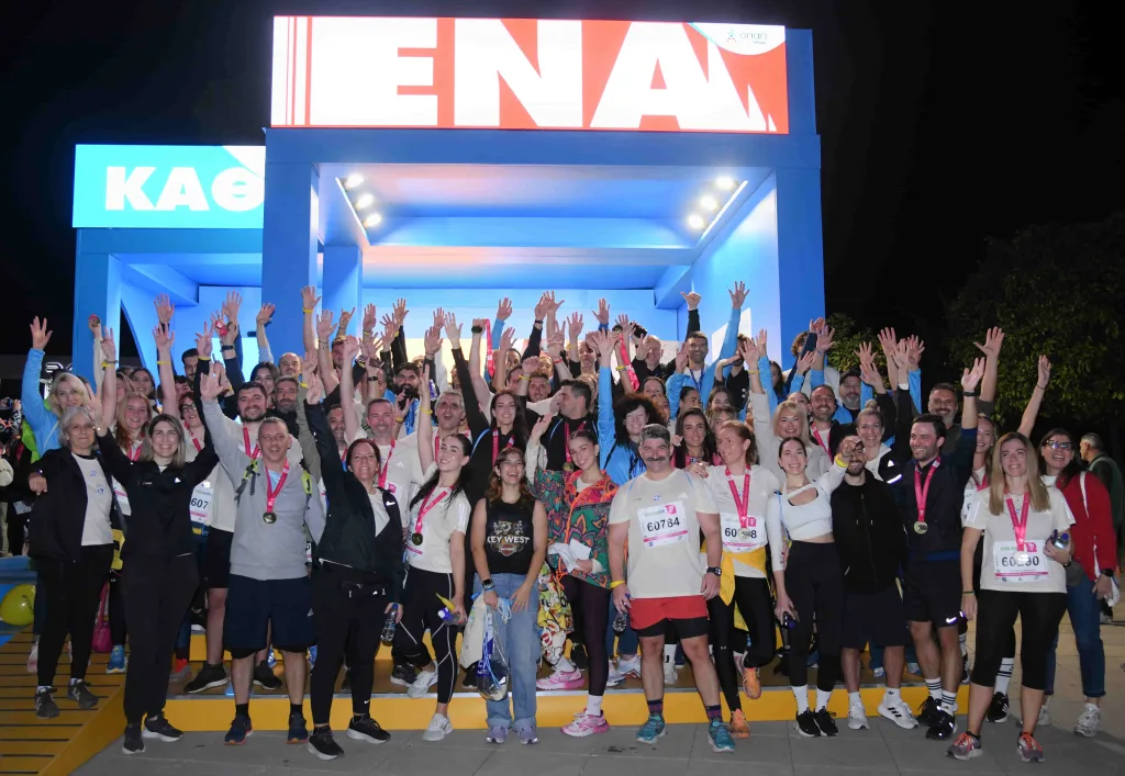 Το μεγαλύτερο βήμα τους μέχρι το επόμενο έκαναν οι δρομείς του 42ου Αυθεντικού Μαραθωνίου 17 14 4