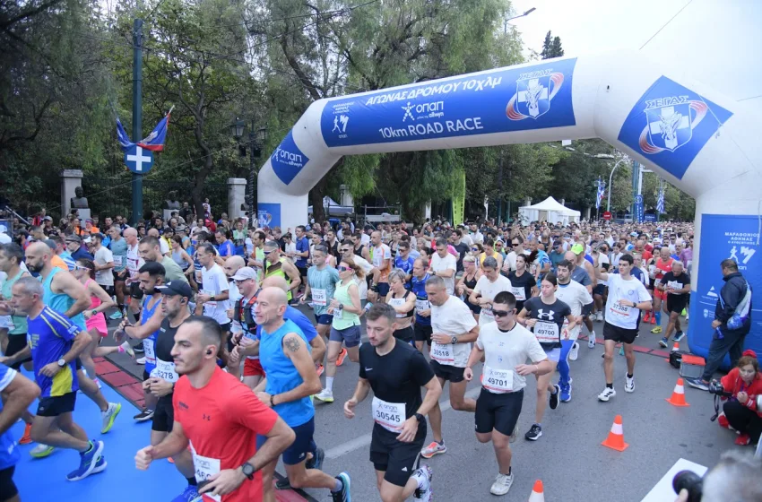  Το μεγαλύτερο βήμα τους μέχρι το επόμενο έκαναν οι δρομείς του 42ου Αυθεντικού Μαραθωνίου