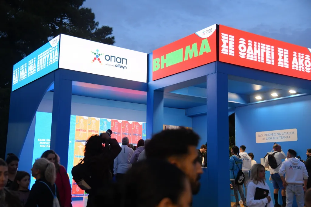 Το μεγαλύτερο βήμα τους μέχρι το επόμενο έκαναν οι δρομείς του 42ου Αυθεντικού Μαραθωνίου 14 5 28