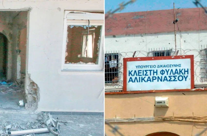  Βορίζια: Σε δύο κατευθύνσεις οι έρευνες-Στις φυλακές Αλικαρνασσού οι ενδείξεις για τη βόμβα