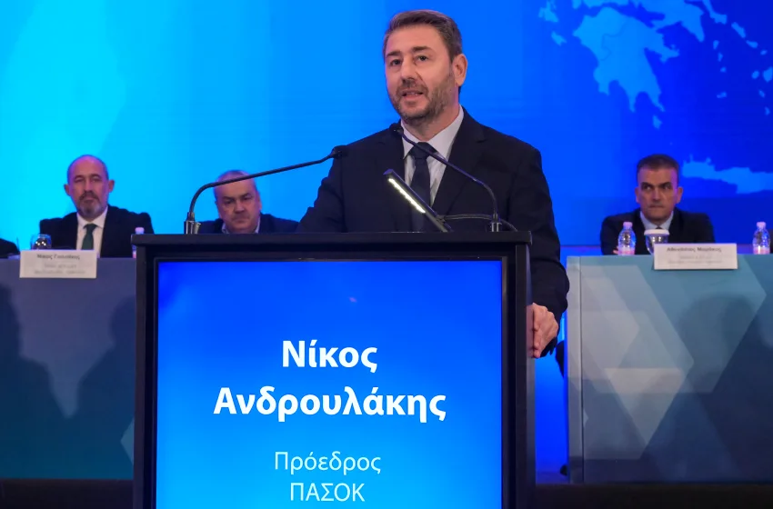  Ανδρουλάκης: Το ΠΑΣΟΚ είναι η προοδευτική απάντηση στη λαίλαπα της Νέας Δημοκρατίας