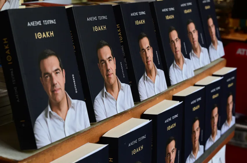  “Ιθάκη”/Πούτιν σε Τσίπρα: “Αν έδινα χρήματα στην Ελλάδα, θα ήταν σαν να τα πετούσα σε σκουπιδοτενεκέ”