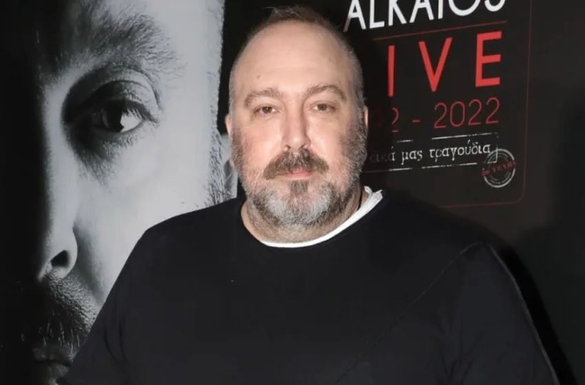  Θύμα απάτης ο Γιώργος Αλκαίος-Έφτιαξαν ψεύτικο προφίλ και ζητούσαν χρήματα