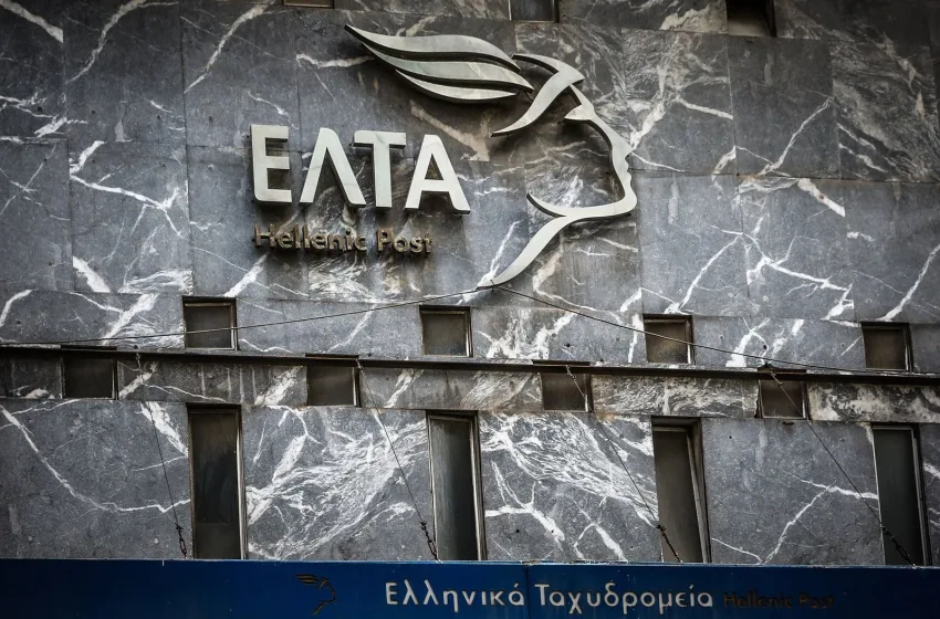  ΕΛΤΑ-Ρεπορτάζ libre: Ειδικοί εξηγούν γιατί η ψηφιακή μετάβαση επηρέασε τη συρρίκνωση προειδοποιούν για κοινωνικές επιπτώσεις