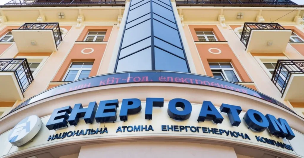 Energoatom