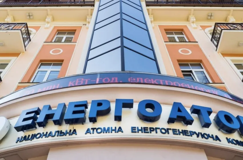 Energoatom