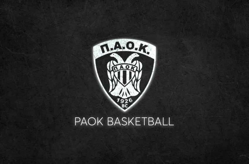 PAOK BASKETBALL 1