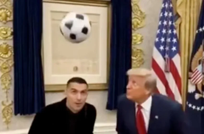  Ο Τραμπ έπαιξε μπάλα με τον Ρονάλντο στο Οβάλ Γραφείο (vid)