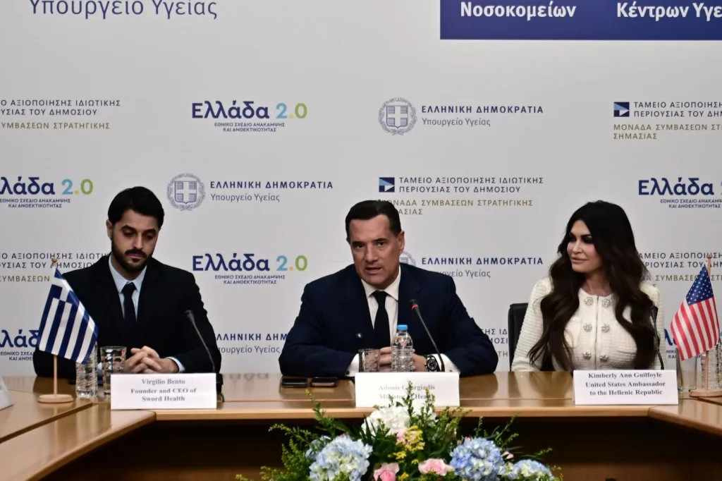 adonis guilfoyle bento