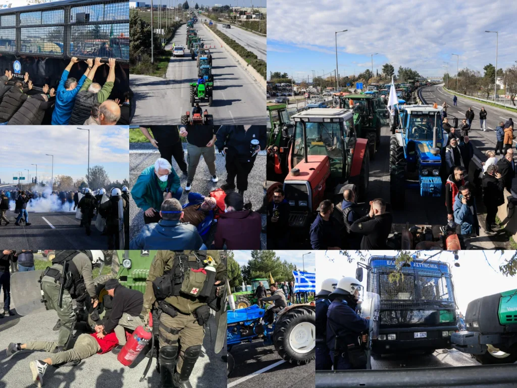 agrotes mploka epeisodia