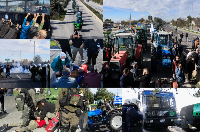 agrotes mploka epeisodia