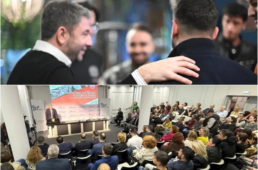 androulakis fanellos