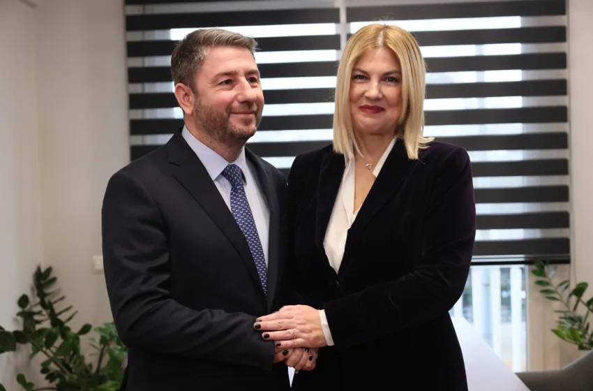 androulakis thraskia