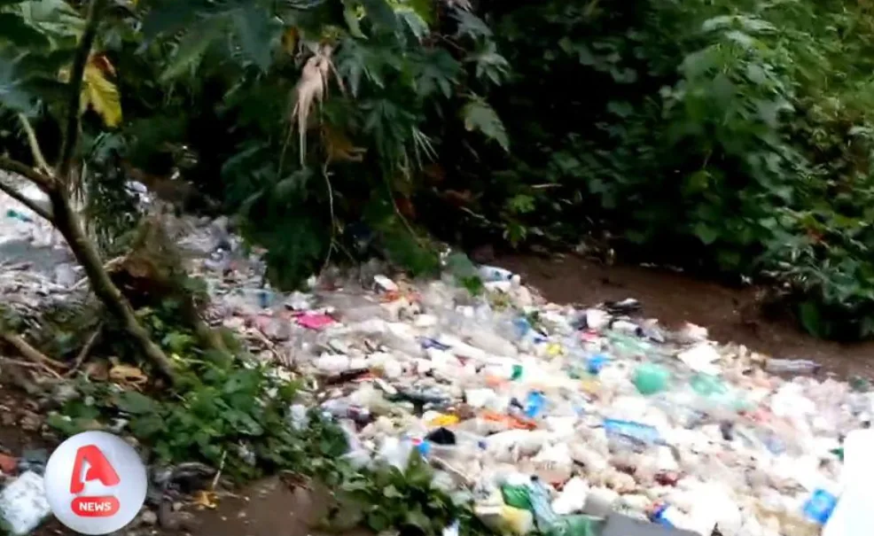 astros kinourias skoupidia thalassa