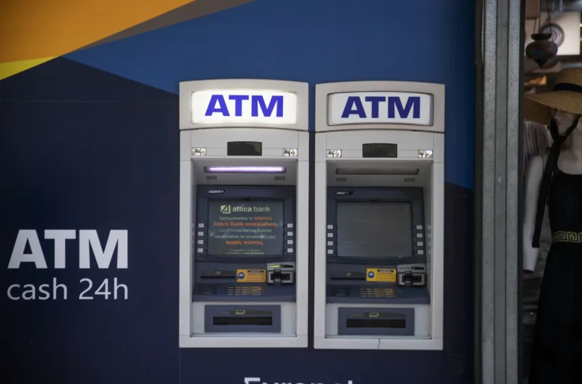  Επίδομα ενοικίου: Τι ώρα θα πιστωθεί στους δικαιούχους